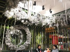 大堂-浩海火烧云傣家菜(京广店)