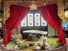 -锦府盐帮·侯宅(五棵松万达店)