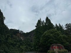 -五泄景区