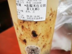-沪上阿姨鲜果茶(世纪金源店)