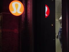-lululemon(新天地店)