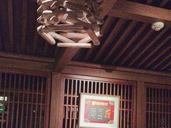 -牛道·和牛九食(市府恒隆广场店)