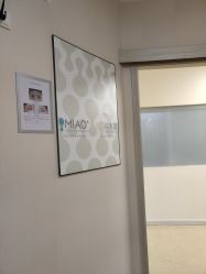 -韩国淼美颜皮肤管理官方直营店