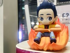 -八喜G’nature冰淇淋旗舰店