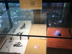 -徐家汇源景区-衡山坊