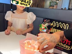 -好利来(鲁谷店)