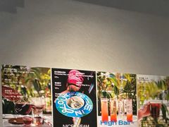 -一坐一忘云南菜(嘉里中心店)