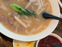 牛肉老友粉汤-漆黑觉米粉(三里屯店)