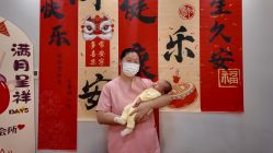 -禧悦府国际月子会所(总店)