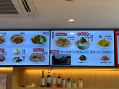 -新川面馆(新街口起源店)