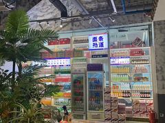 -高胖妹面庄(黄河道店)