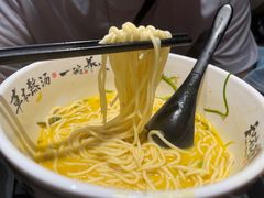 -和府捞面(壹方天地店)
