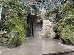-黔灵山公园