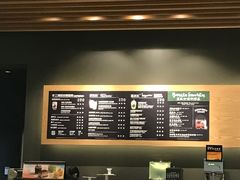 -星巴克(常德友阿国际广场店)