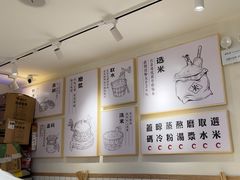 -白沙肴·长沙米粉.小炒湘菜(地王店)
