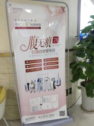 -成都军建医院·疤痕诊疗中心