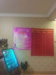 -本真坊美容美体沙龙