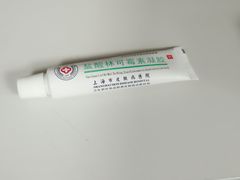-上海市皮肤病医院(武夷路院区)