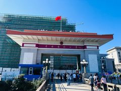 -图们国门景区