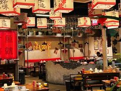 -牛市坎火锅(建设路店)