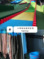 -可可天空农场(中大店)