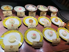 -富华斋饽饽铺·宫廷糕点·伴手礼(护国新天地店)