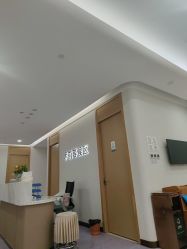 -广州紫馨整形外科医院