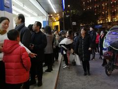 -宫廷糕点铺(双林中横路店)