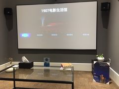 -1907光影俱乐部-电影生活馆