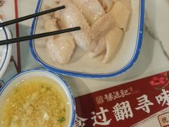 -顺德杨廷记(白云山店)