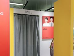 -方快PLUS照相馆(青浦万达茂店)