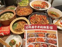 -味上湘菜馆(岳麓山店)