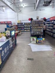 -逝水玩具折扣店