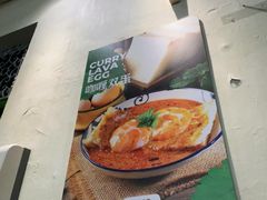 -三姐妹  Roast & Coffee(Retro Garden 1968’s)