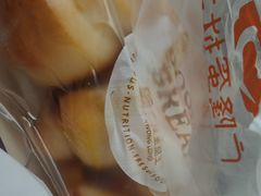 -广隆蛋挞王(农讲所店)