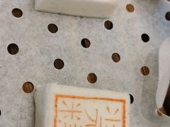 状元糕-宁波状元楼酒店(和义路店)