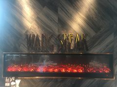 -王品牛排(珠海富华里店)