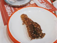 -九村烤脑花(大石坝总店)