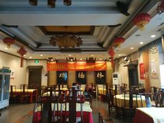 大堂-功德林素菜饭庄(前门店)
