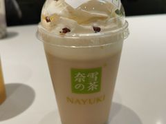 -奈雪的茶(龙湖西溪天街PRO店)
