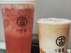 -古茗(龙汇广场店)
