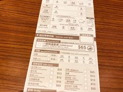 -天然豚骨拉面专门店 一兰(铜锣湾店)