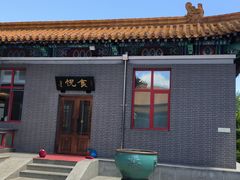 -大乘寺