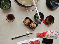 -今日潮牛(张江万科翡翠公园店)