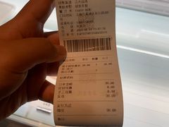 -C Cafe(朵云书院·戏剧店)