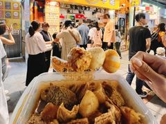-老day牛杂(官也街总店)