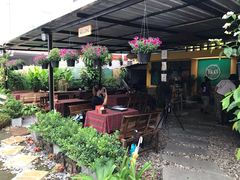 -Tikky Cafe