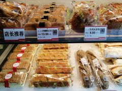 -静安面包房(天山店)