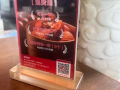 -北京老铺烤鸭(老城根店)