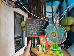 -琥珀川糟粕醋火锅(慈云寺店)